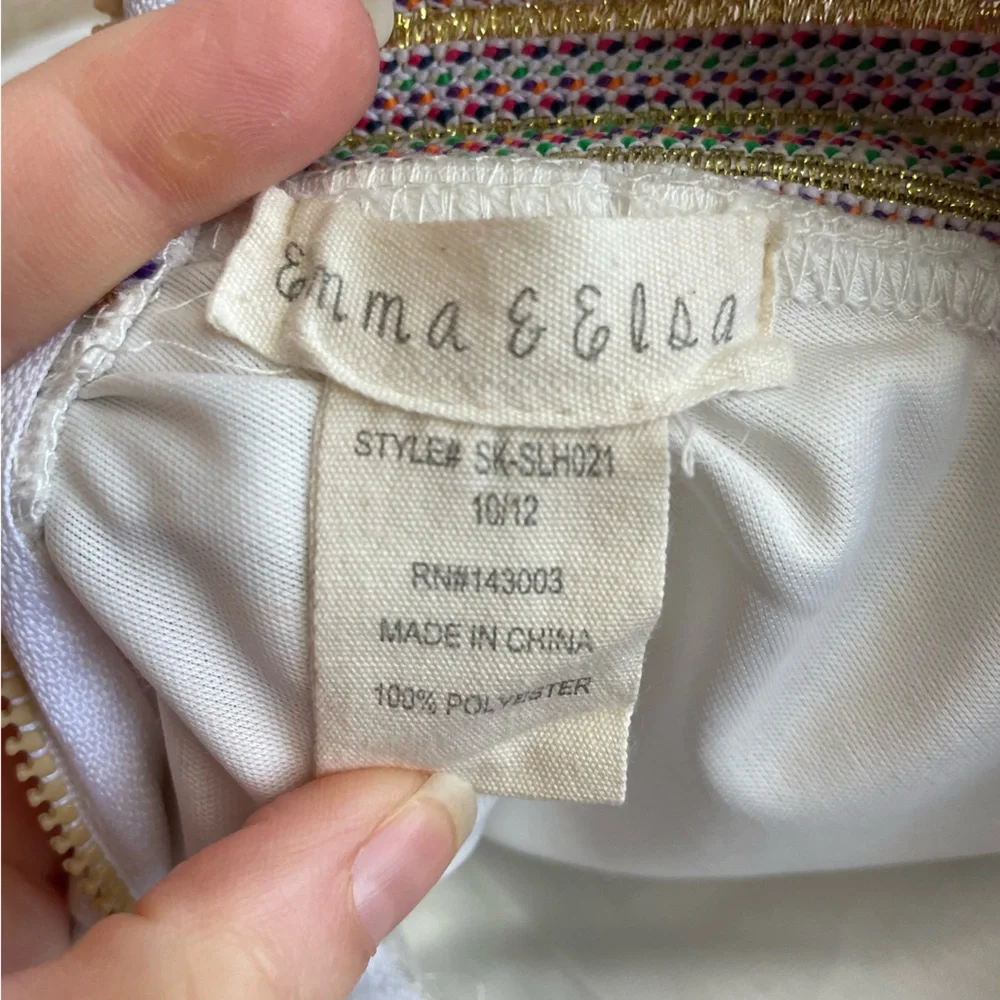 Elegant White Striped Skirt with Colorful Waistband - Picture 8 of 8